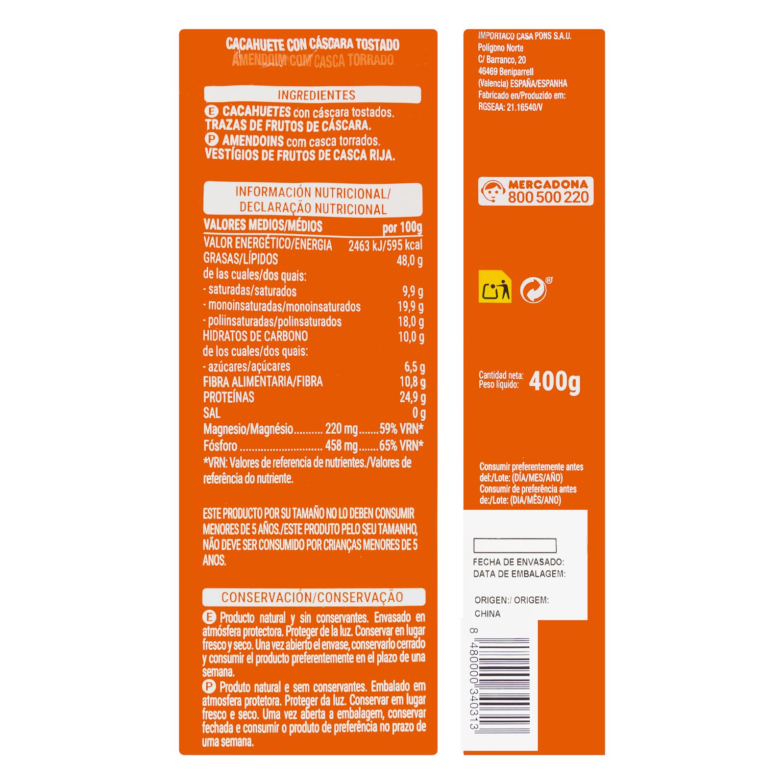 Cacahuètes grillées Hacendado 0% sel ajouté