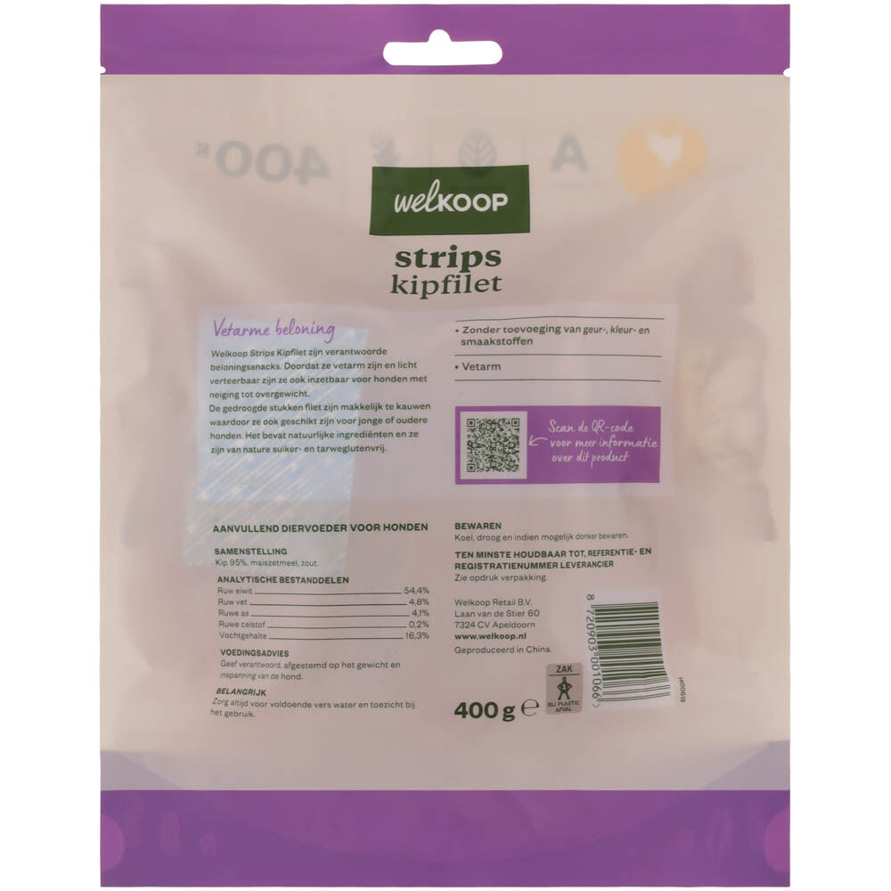 Welkoop - Strips - 400 Gram - kip