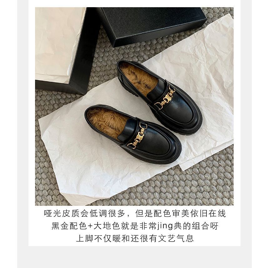 Anran - Loafers van imitatieleer met ketting