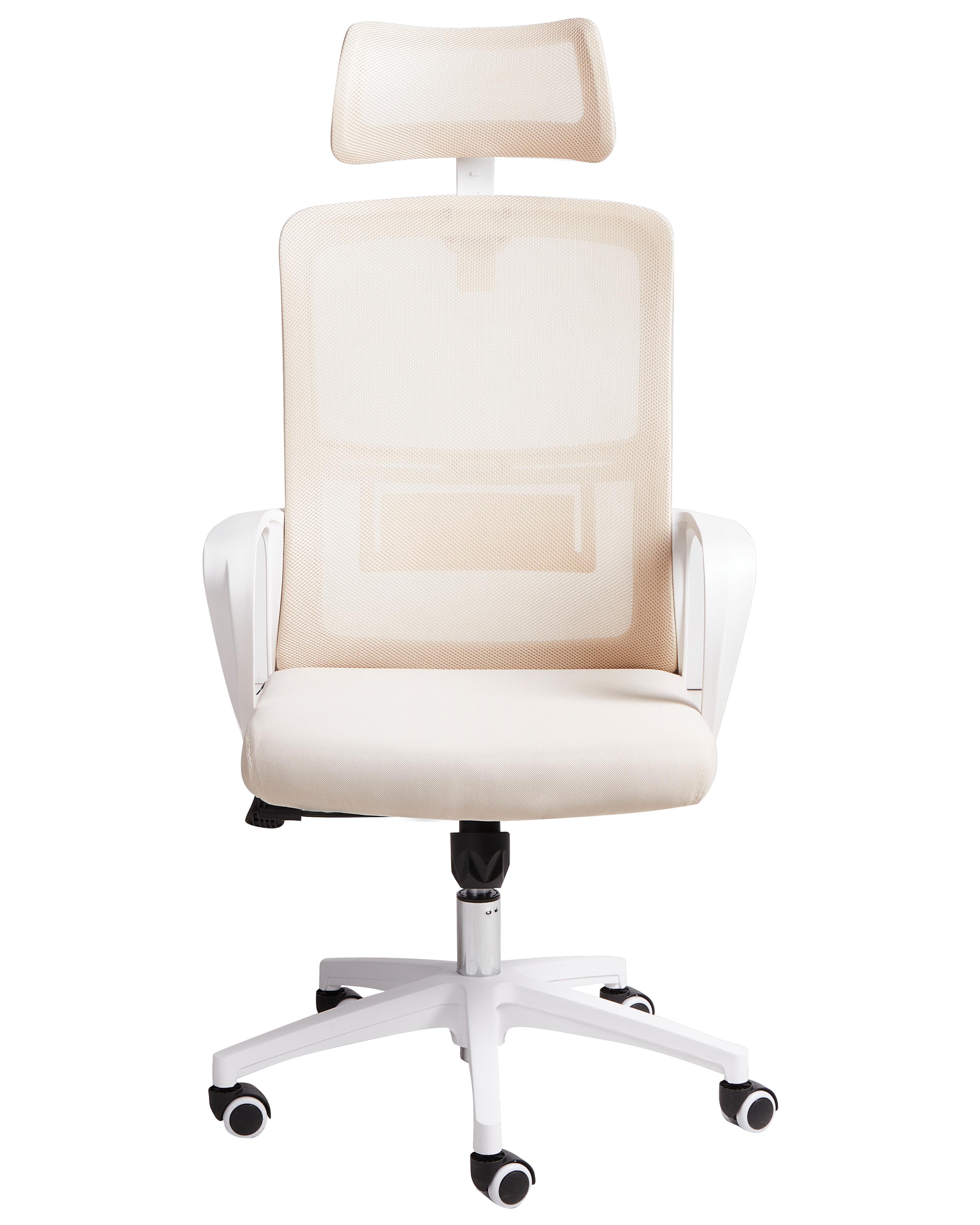 Bureaustoel MONARCH Beige