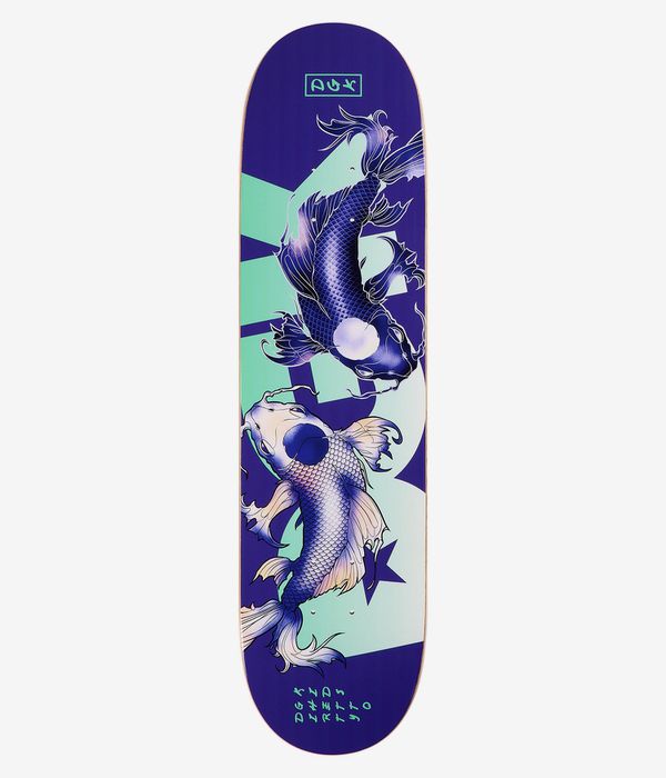 DGK Yin Yang 8.06