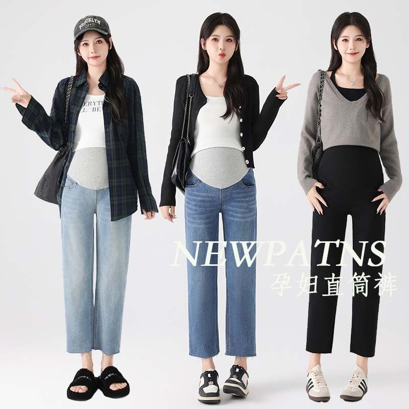 Empressa - Zwangerschapsgewassen cropped straight leg jeans