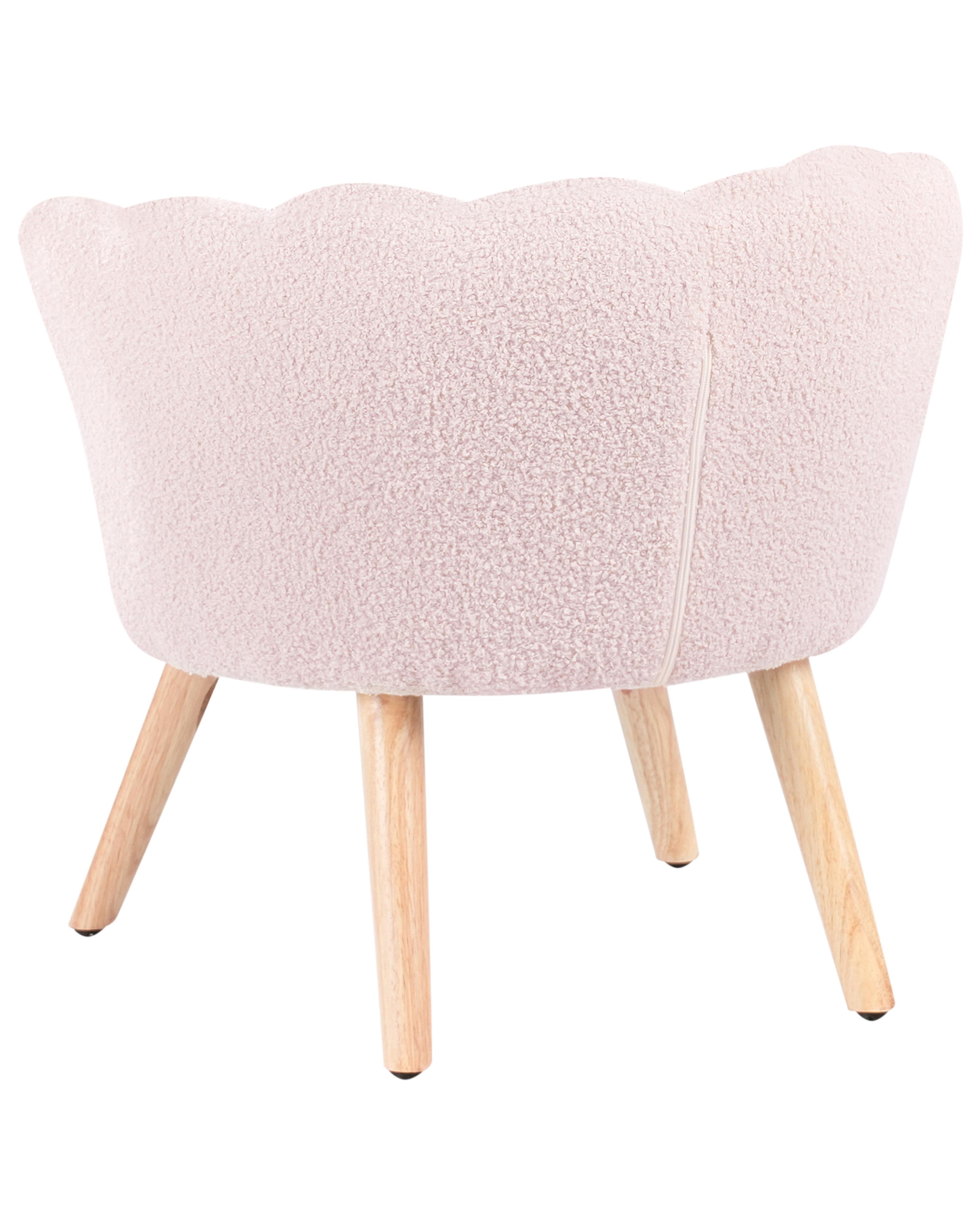 Kinderfauteuil HALBY Bouclé Pastelroze