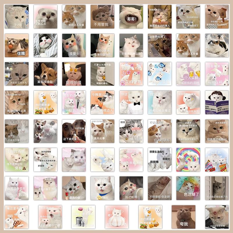 Porcini - Dierensticker (diverse ontwerpen)