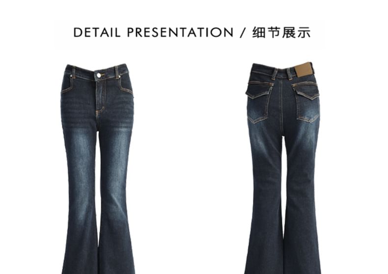 Denimot - Mid Waist Washed Bootcut Jeans (Diverse designs)