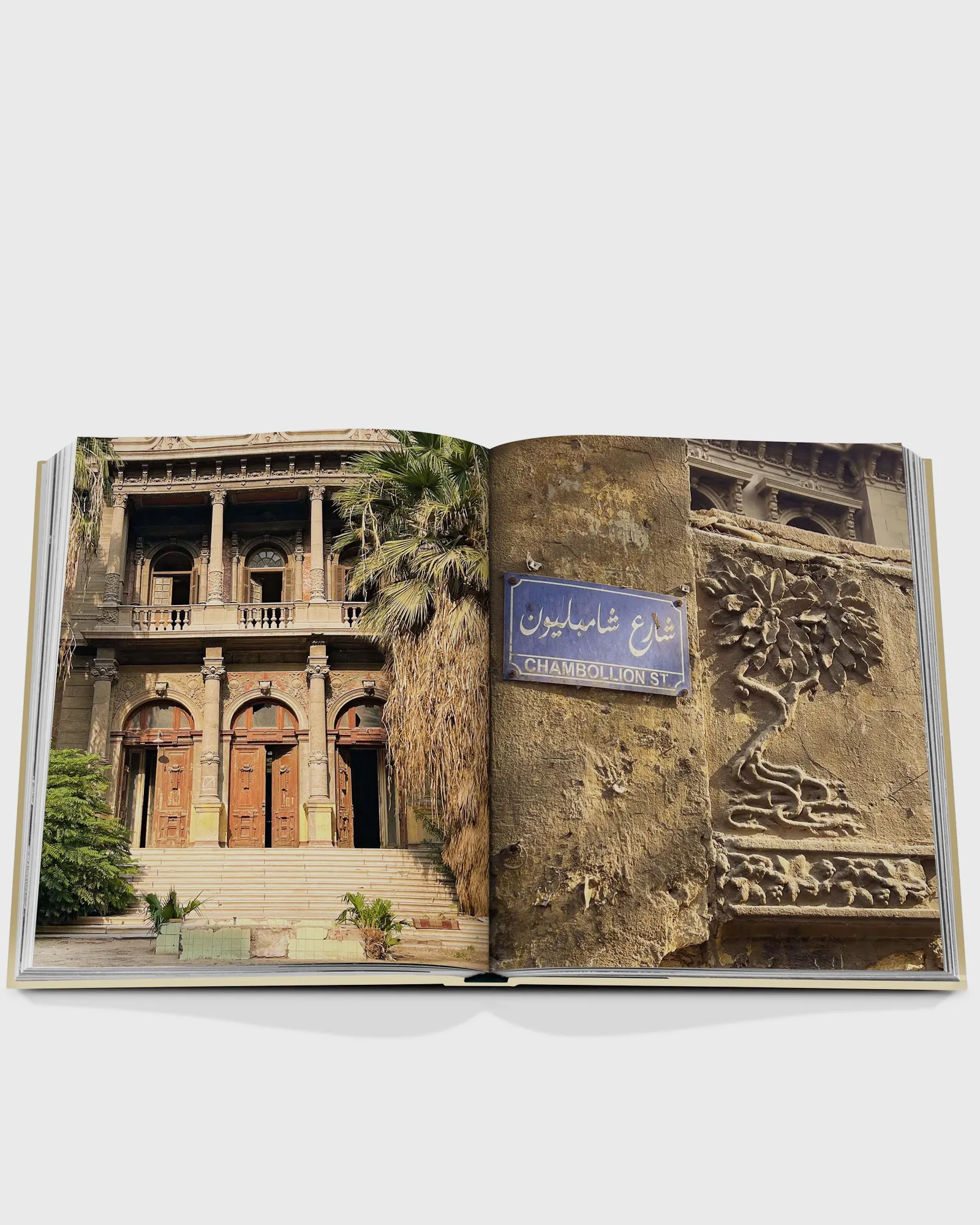 Assouline 