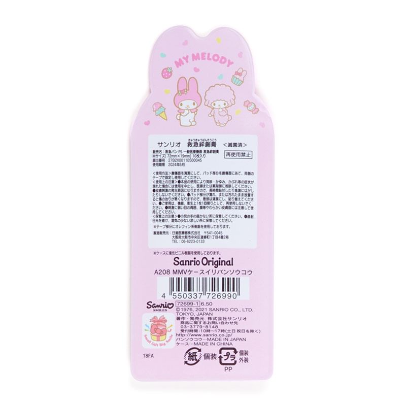 Sanrio - My Melody Bandage met PVC-hoesje (10 stuks)