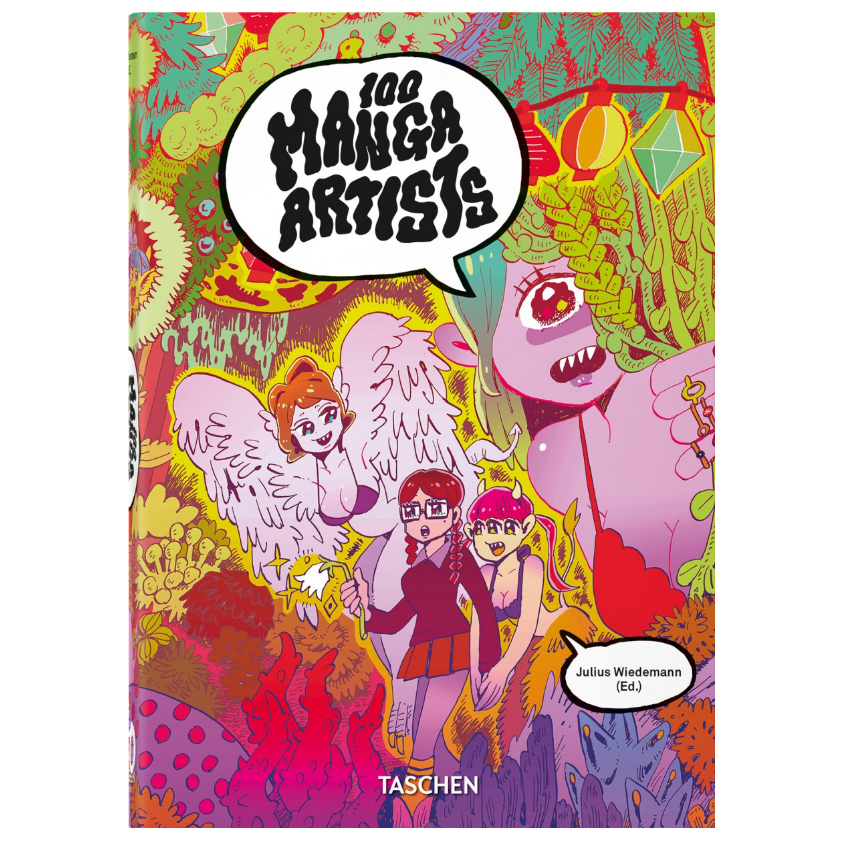 100 Manga Artists. 40th Ed.