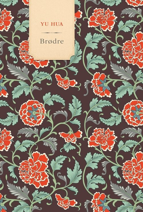 Brødre - Yu Hua - Bog