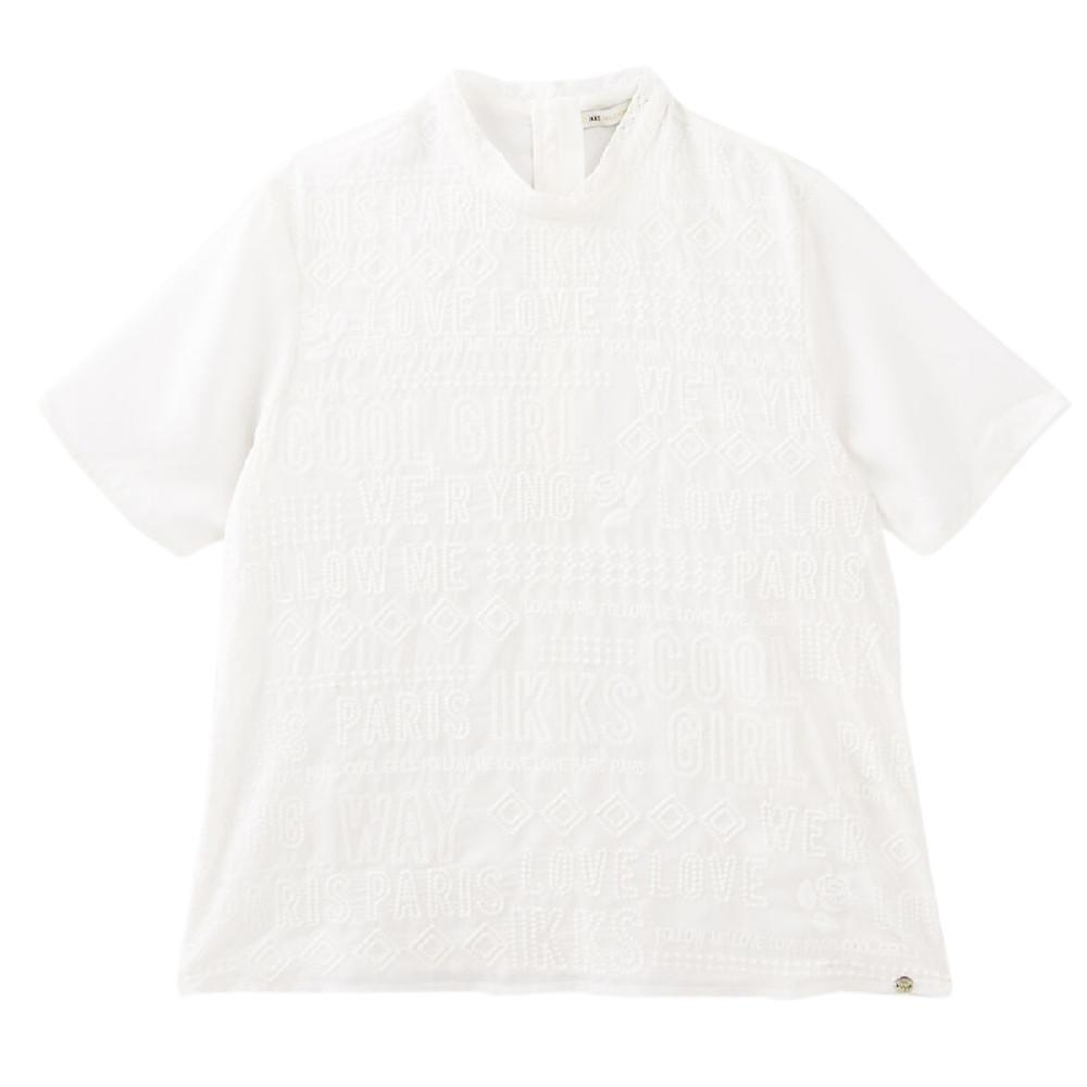 IKKS Blouse Blanche Fille IKKS Dentelle