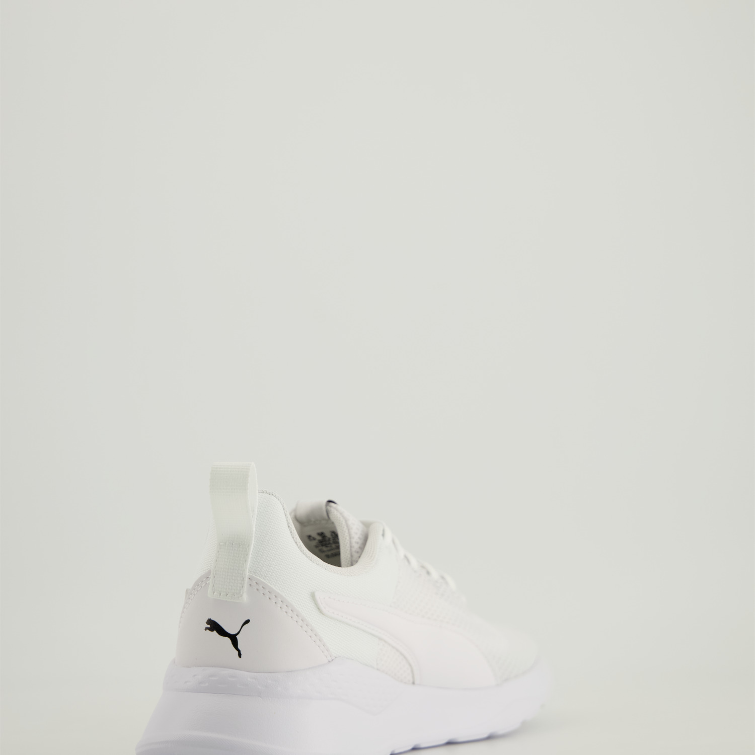 Puma Anzarun Lite Jr
