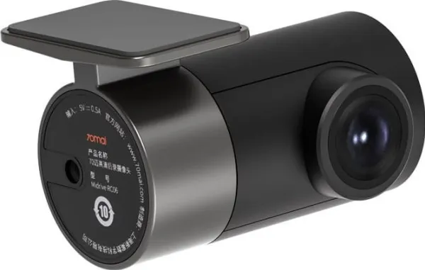 70MAI A500S Dash Cam Pro Plus    RC06 bagkamera / Dashcam / Bilkamera