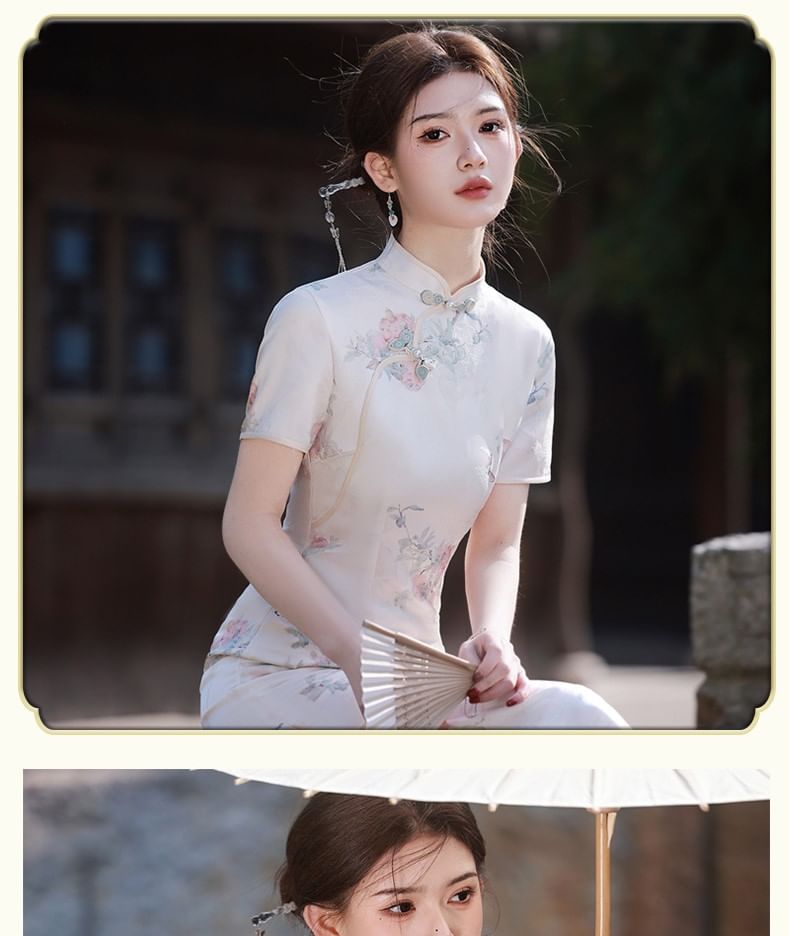 Catamin - Traditionele Chinese korte mouwen, staande kraag, bloemenprint, satijnen midi-mantel, qipao