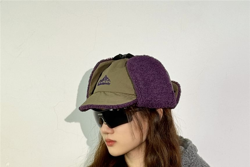 Trovelst - Panel Fleece Trapper Cap