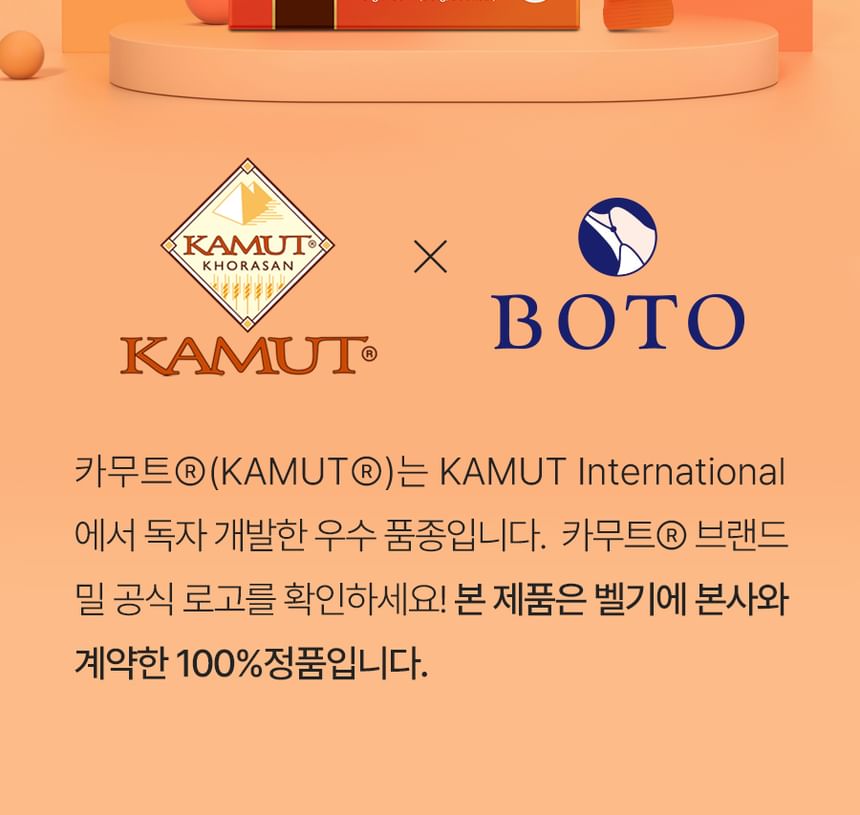 BOTO - Enzym met Kamut merktarwe