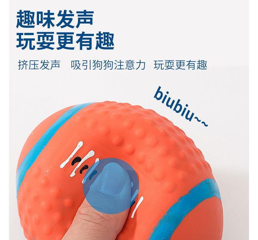 Cissilli - Ball Pet Chew Toy (verschillende designs)