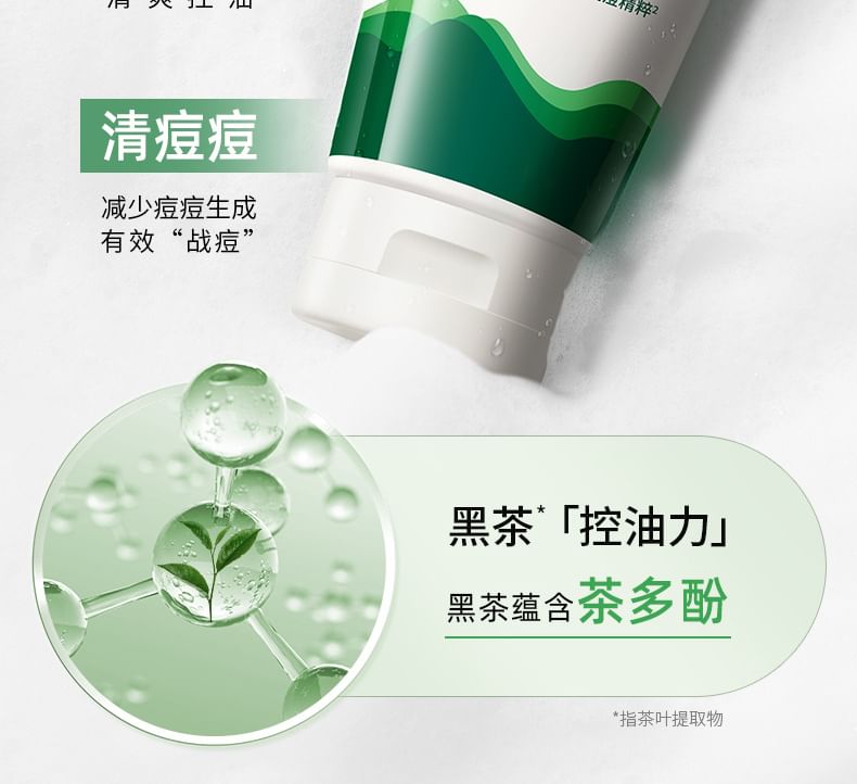 INOHERB - Anti-acne reiniger voor mannen