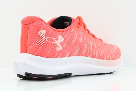 Under Armour Breeze 2