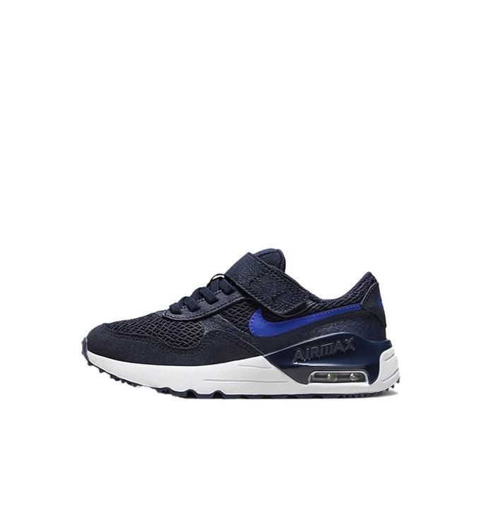 Nike JR (LK) Air Max SYSTM Sneakers