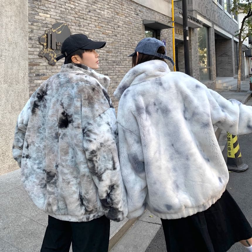 emeisa - Tie Dye fleece jack met rits en opstaande kraag