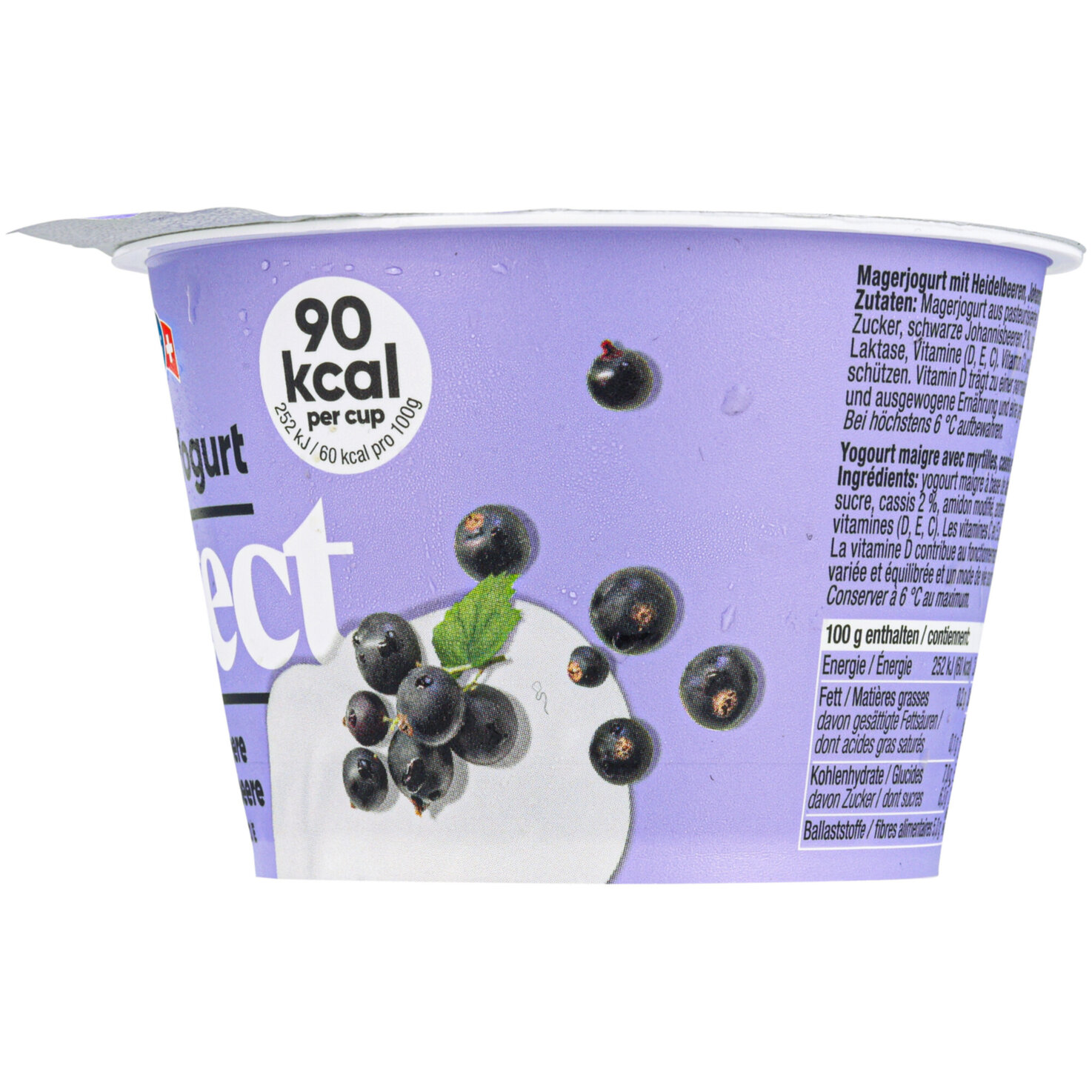 Emmi Vitamin Joghurt Protect Heidelbeeren & Johani