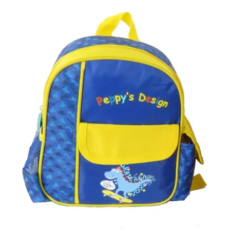 Pulma Kinderrucksack Peppy's Design Dino sortiert