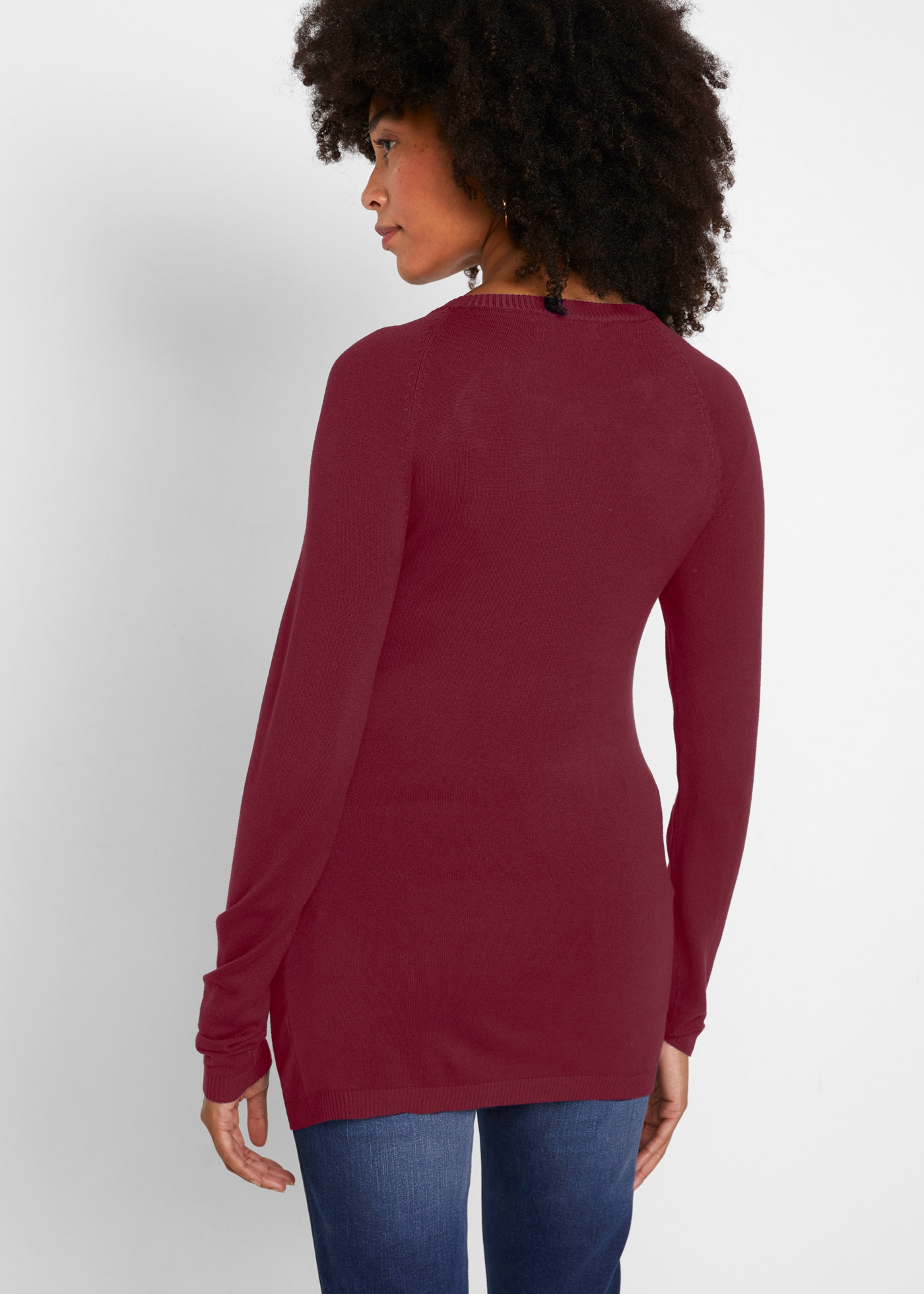 bonprix Stillpullover »2-in-1 Umstands- und Stillpullover aus Feinstrick«, 2-in-1 Umstands- und Stillpullover aus Feinstrick