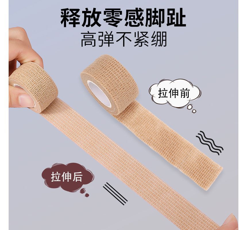 Dewy Kiss - Teenverband / Set