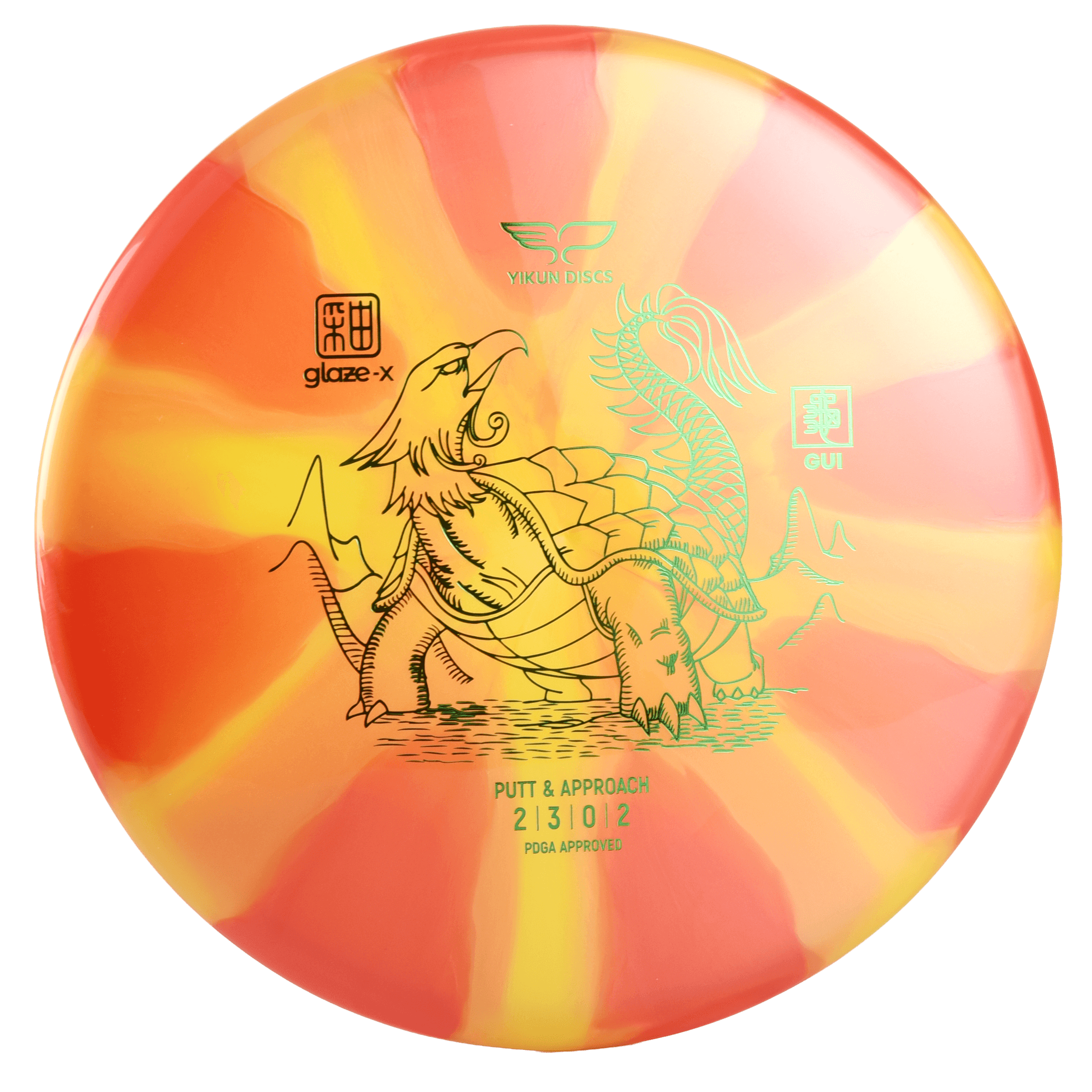 Yikun Disc Golf Putter GUI - Dragon Line - Fritidsleker