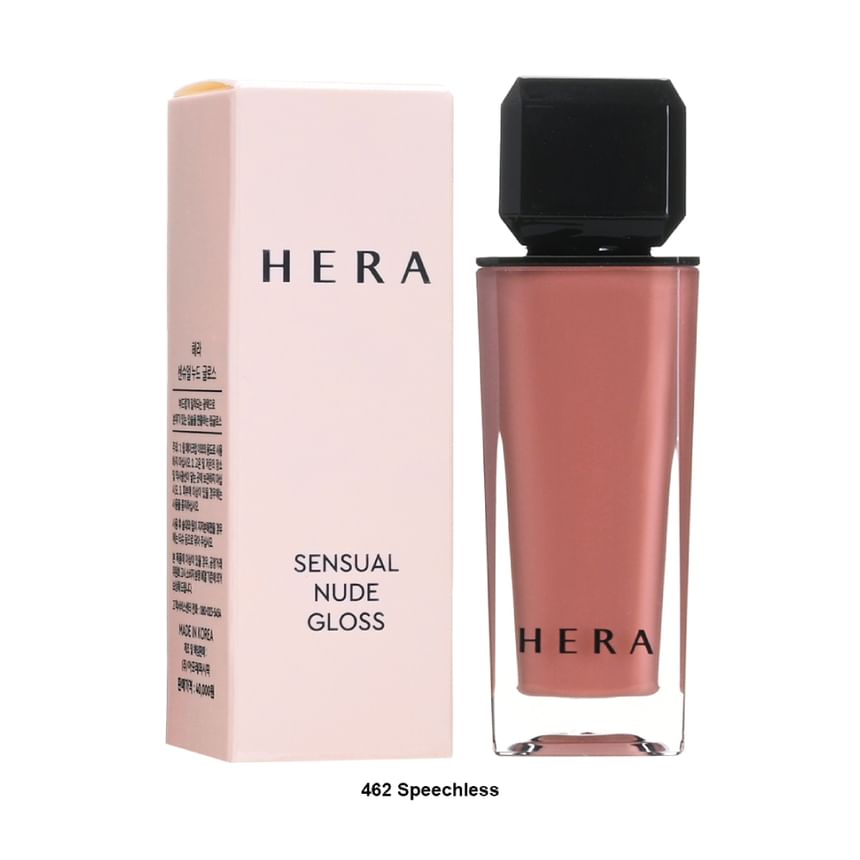 HERA - Sensuele Nude Gloss - 7 Kleuren