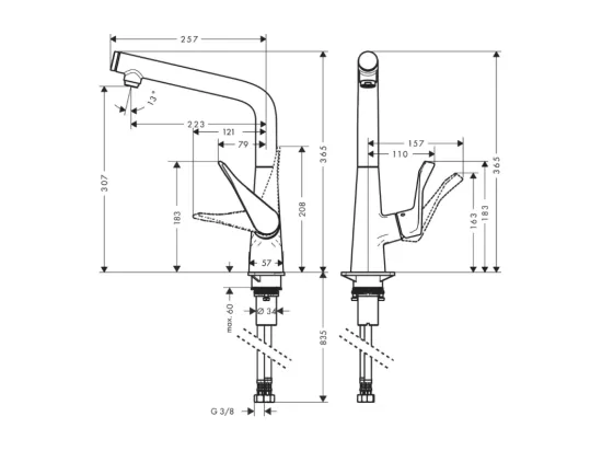 Robinet de cuisine HANSGROHE Metris Select M71 320 chromé + nettoyant Briochin