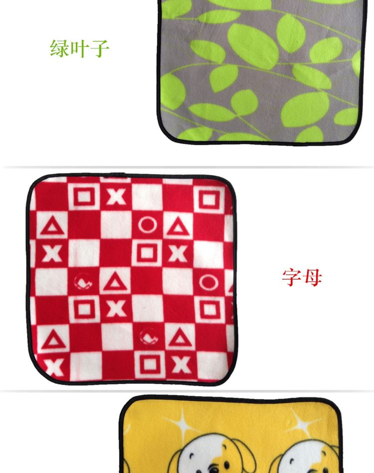 Evorest Bags - Print Outdoor Picknickkleed