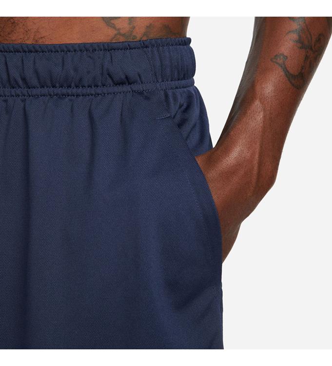 Nike Men Dri-FIT Totality Fitnessshort