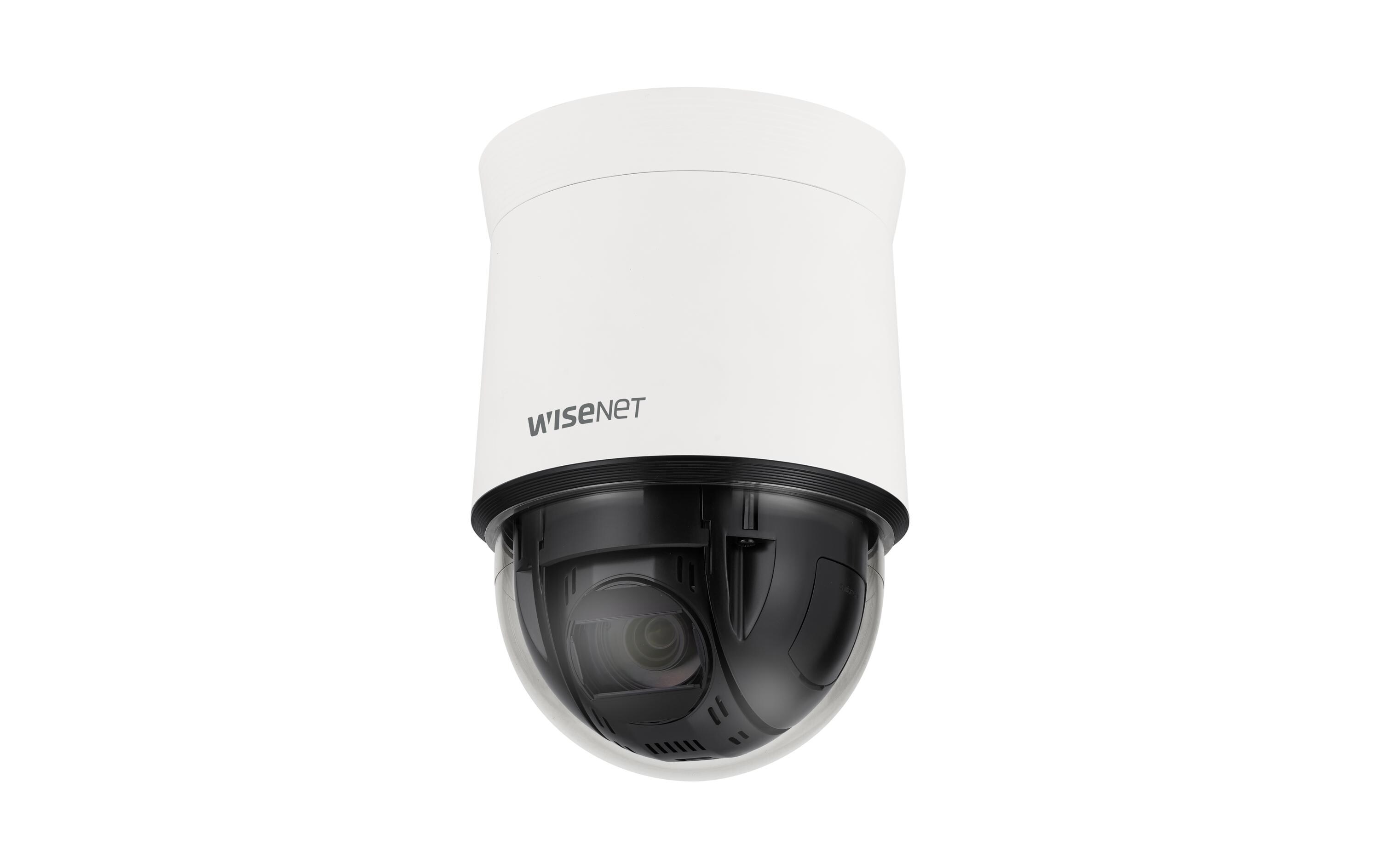 Netzwerkkamera QNP-6250<br>Netzwerk-PTZ-Kamera mit einem 25x Zoom und einer 2 Mpx Auflösung