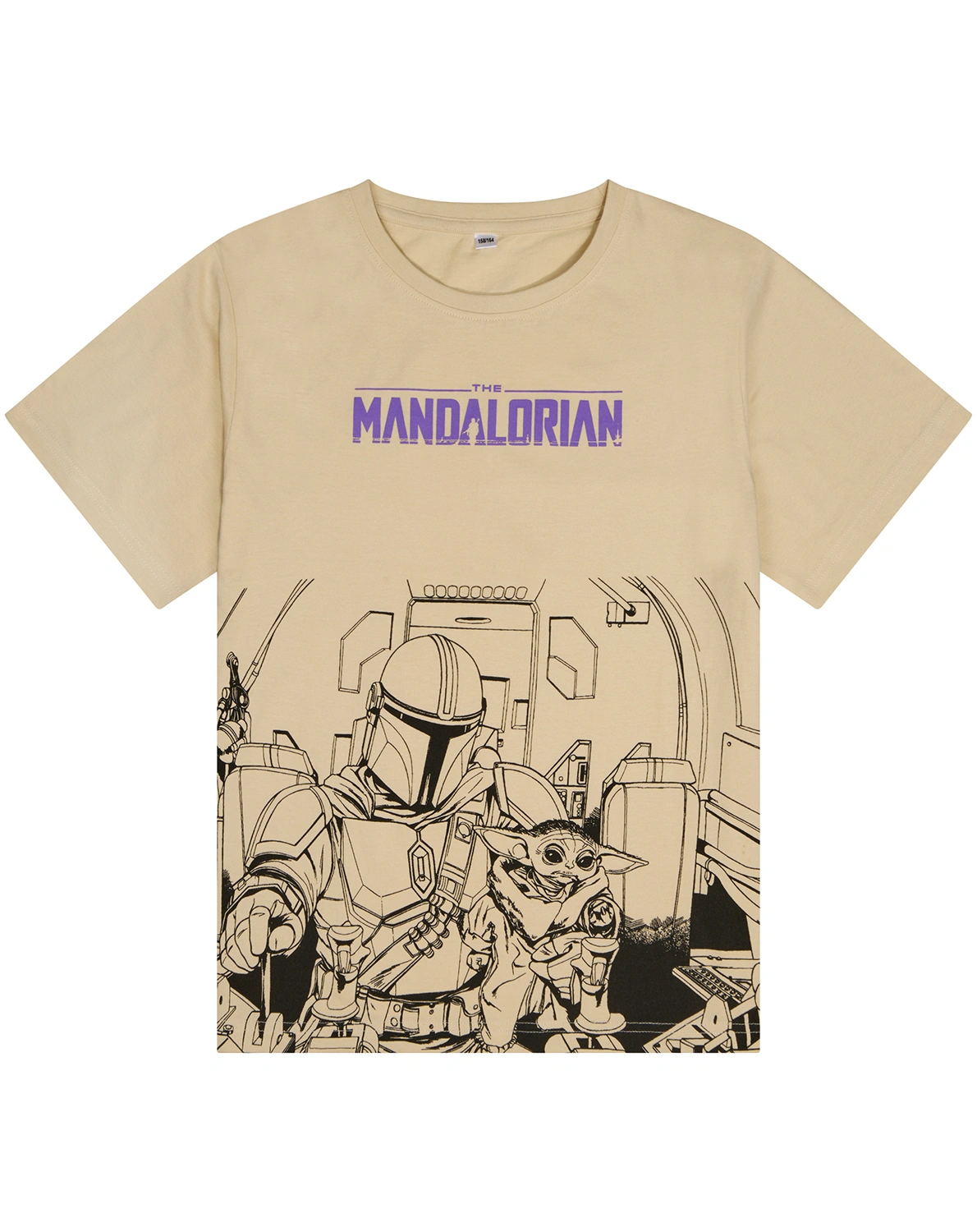 T-Shirt STAR WARS MANDALORIAN in sand
