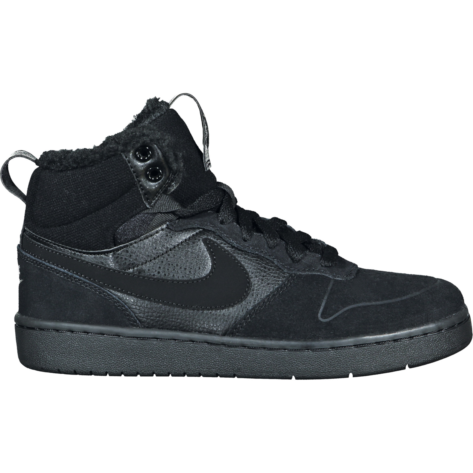 Nike Court Borough ID 2 Boot BG 31.5