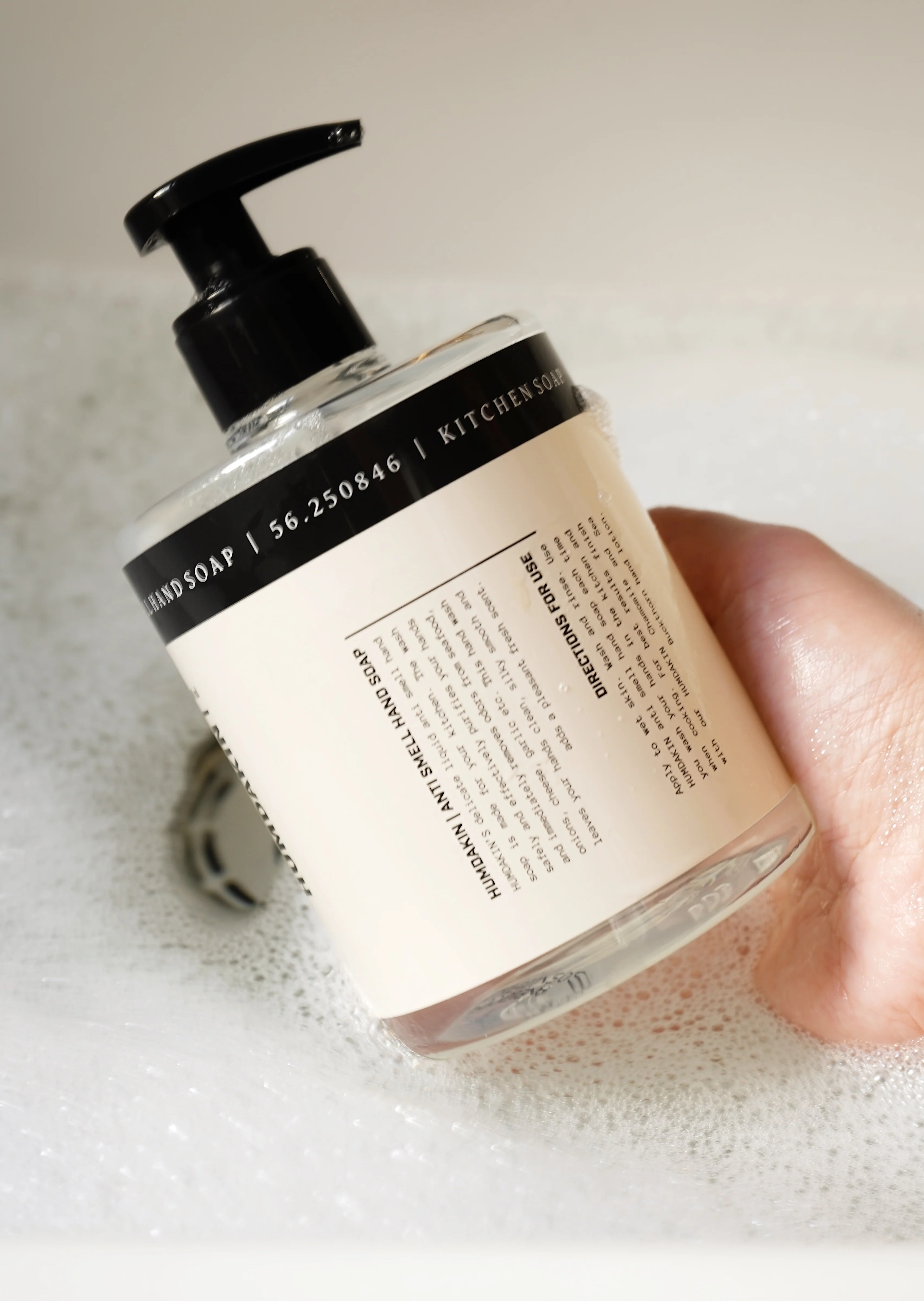 Humdakin  Håndsæbe rhubarb & birch - 300 ml