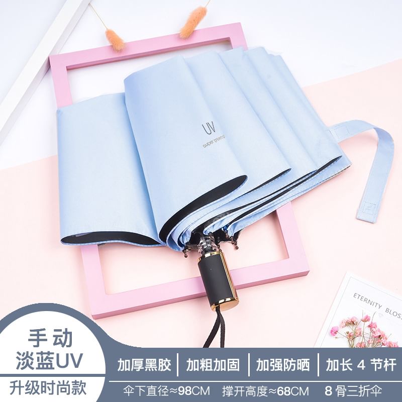 Fenmo - Print Compact Umbrella / Automatische Compact Umbrella (Diverse designs)