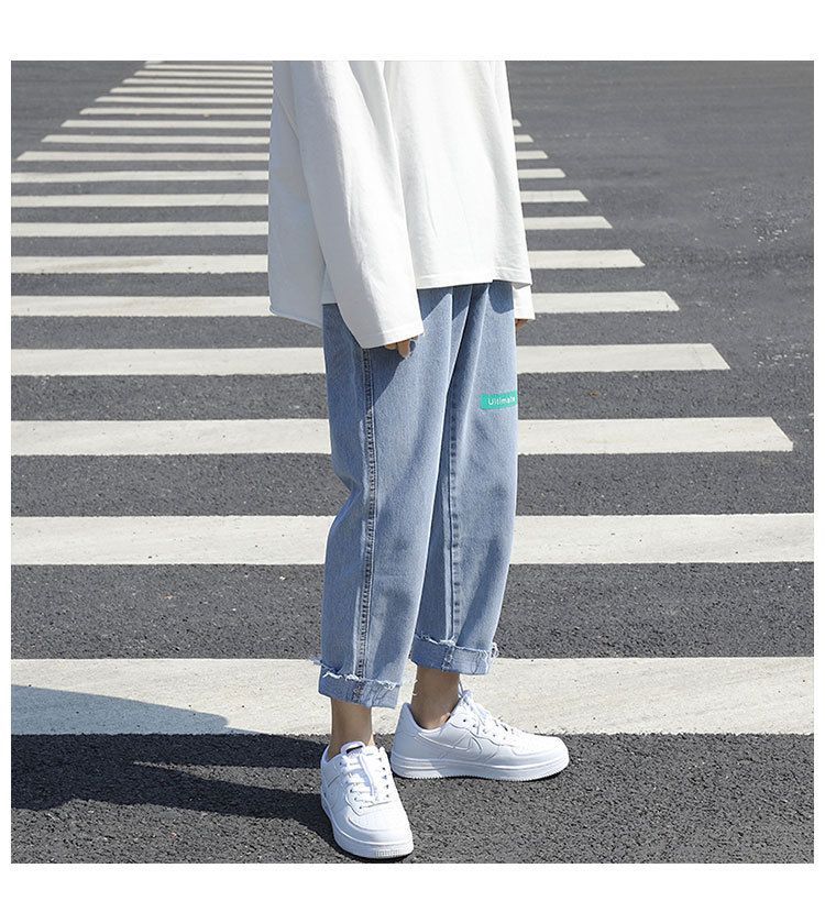 Acrius - Harem Jeans