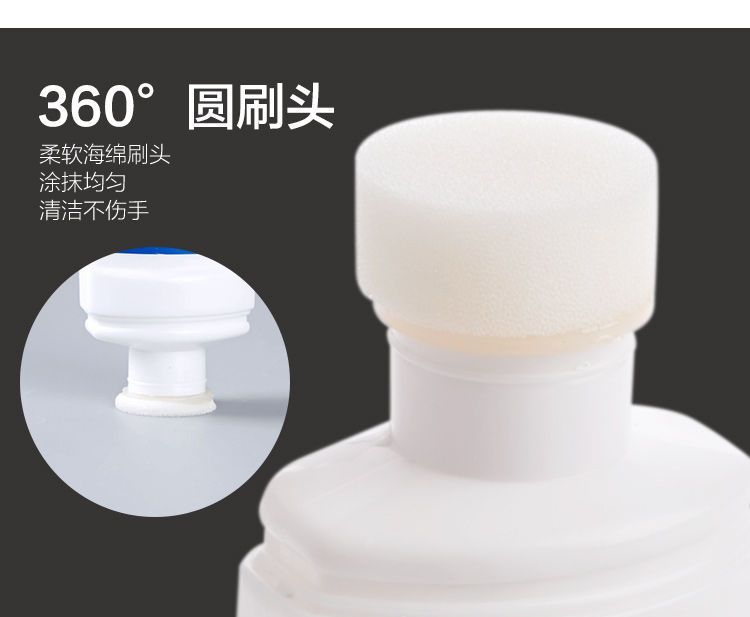 Home Simply - Sneakers Whitening Cleaner