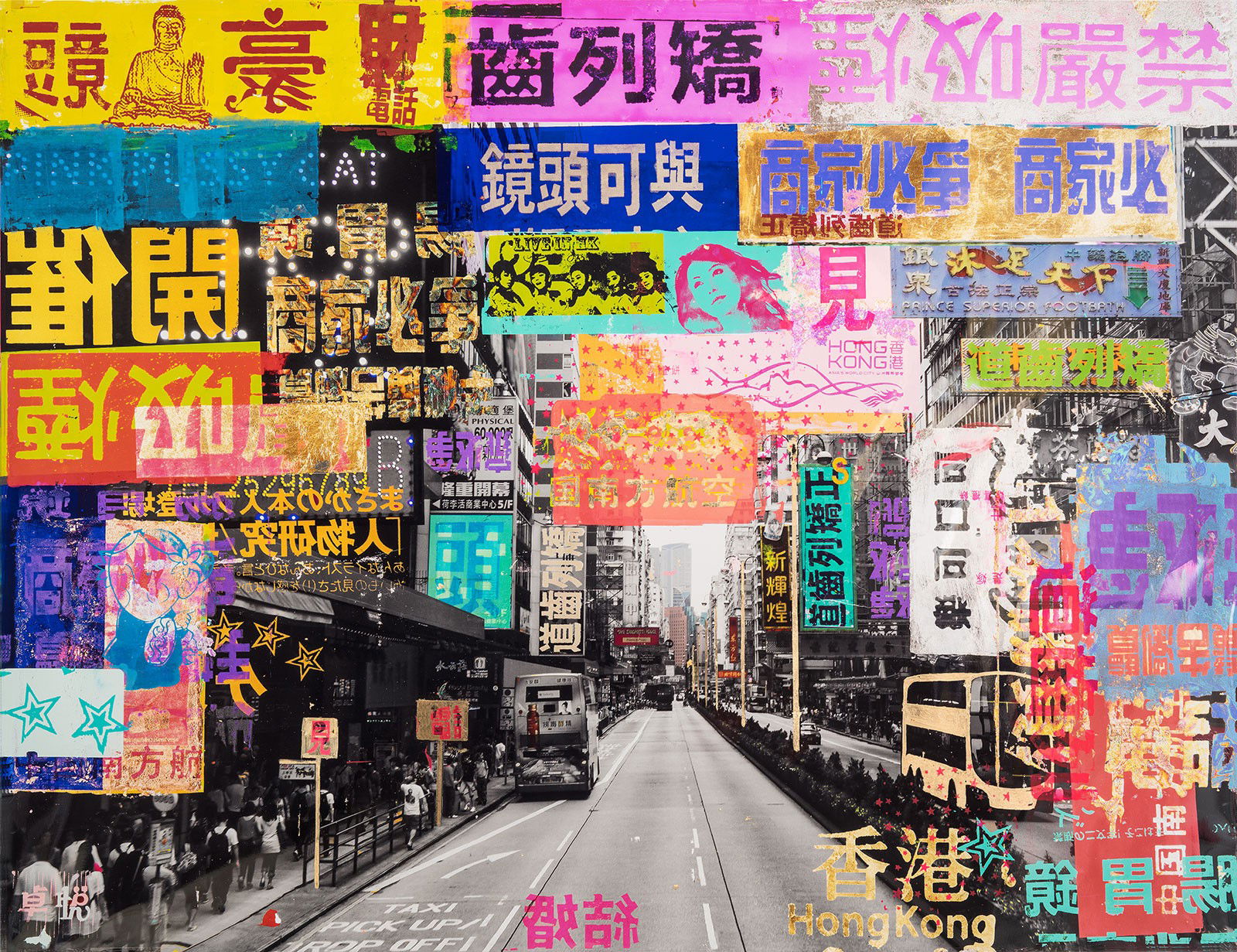 Taxi Stop Hong Kong by Sandra Rauch - Limited Edition. Edition of: 100. Signed.