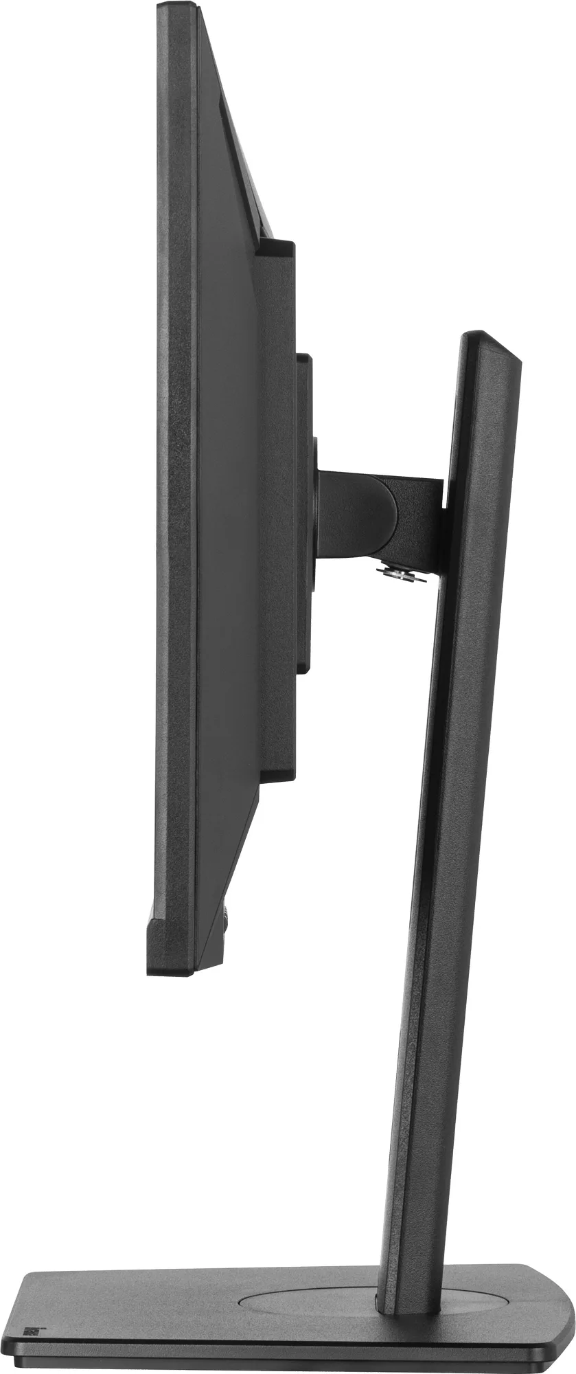 Iiyama ProLite XUB2492QSU-B1 Écrans de bureau et professionnels