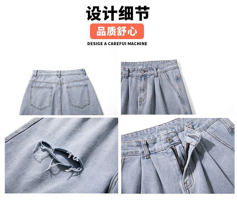 POSI - Uitgesneden denim shorts