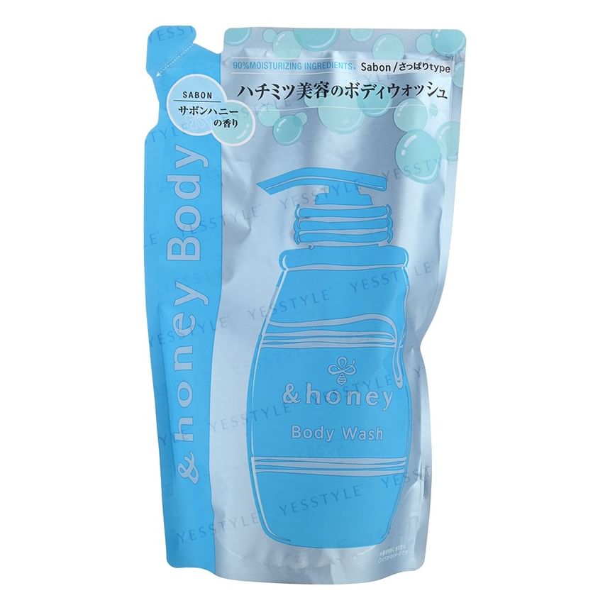 ViCREA - &honing Sabon Clear Gel Body Wash Emerald Sabon Honey