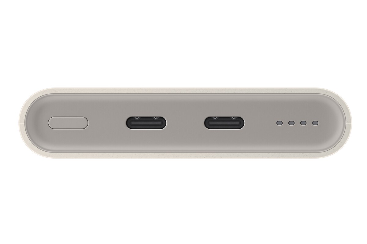 Samsung Powerbank P3400 10.000 mAh (25 W), Beige