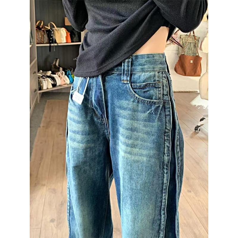Happy Bird - High Waist Washed Wide Leg Jeans