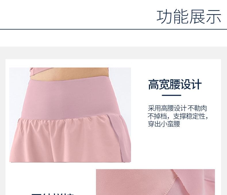 Lady Lily - Sportshorts met elastische tailleband