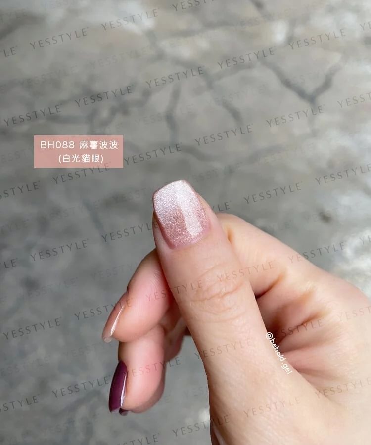 BEHOLD - Unicorn Cat's Eye Gel Nagellak