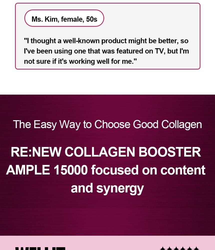 WELLIT - Re:new Collagen Booster Ample 15000
