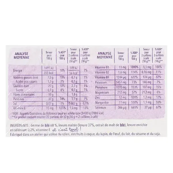 Gerblé Sélégerme Aspersor 220g